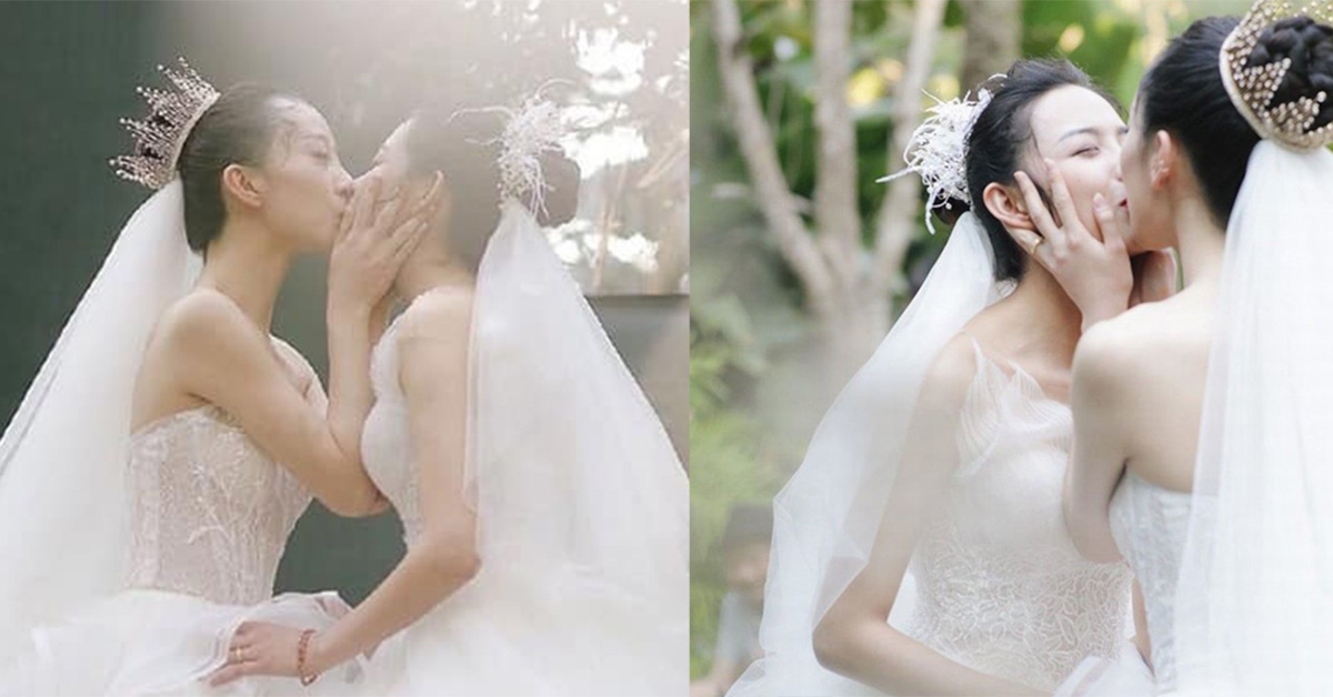 Cặp đôi đồng tính nữ nổi tiếng xứ Trung "khóa môi" ngọt ngào trong đám cưới cổ tích