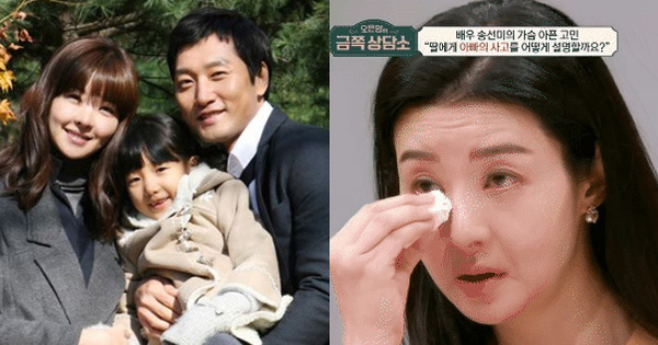 Đời bi kịch của nữ diễn viên xứ Hàn: Chồng bị anh họ sát hại để chiếm 1360 tỷ thừa kế, con gái 7 tuổi giờ luôn hỏi bố ở đâu