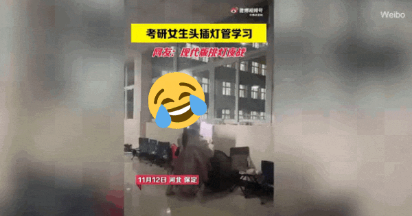 Video quay nữ sinh ngồi học bài hút 300 triệu view gây bão toàn mạng xứ Trung, zoom tận nơi mới ngớ người không biết nên khóc hay cười