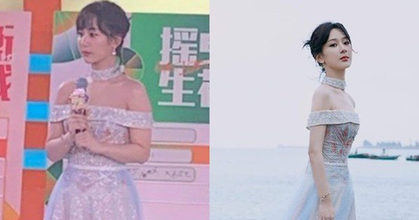 Ham hố diện váy trễ vai, Dương Tử lại thành "trò cười cho thiên hạ" khi bị bóc chi tiết đáng ngờ trong quảng cáo mới