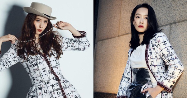 Cùng diện váy Chanel, Yoona đẹp hơn mẫu hãng còn Tống Thiến lại lên đồ theo cách chẳng ai ngờ