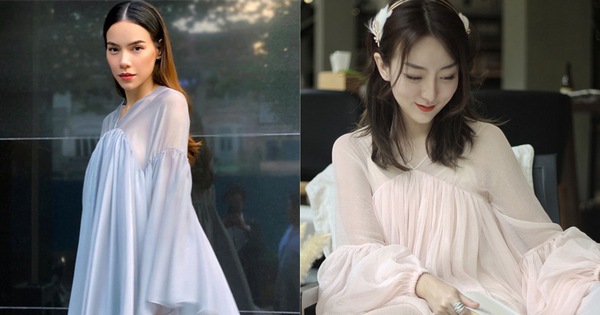 May váy rộng khiến "chị iu" Hà Hồ vướng tin đồn bầu bí đã đành, Lý Quí Khánh còn bị netizen chỉ ra mẫu na ná đồ Taobao