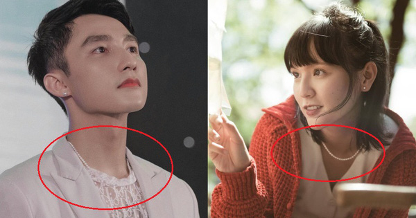 Hải Tú vướng ồn ào vì chiếc vòng đôi với Sơn Tùng, mãi đến nay netizen mới tìm ra bằng chứng minh oan?