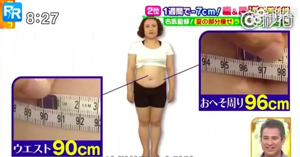 Lại có thêm 2 bài tập từ đài TBS Nhật Bản giúp bạn có thể giảm tới 7cm vòng eo chỉ trong 1 tuần
