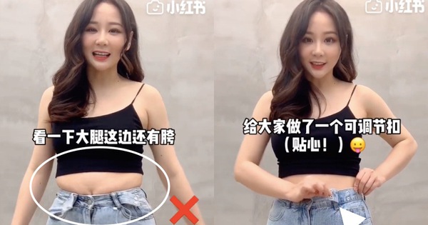 Đây chính xác là chiếc quần jeans ma thuật mà bất kỳ cô nàng bụng béo nào cũng khao khát